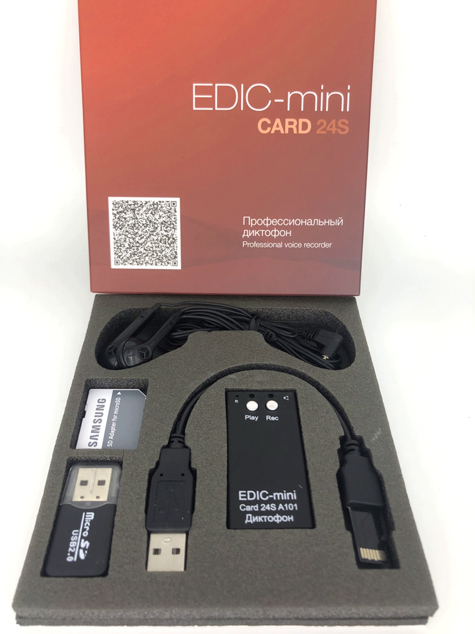 Meet new series of audio recorders Edic-mini Card24S